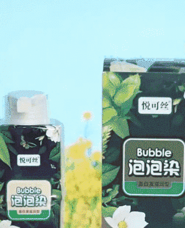 13 淺姿蘭QianZiLan植物護理泡泡染